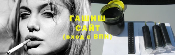 таблы Богородицк